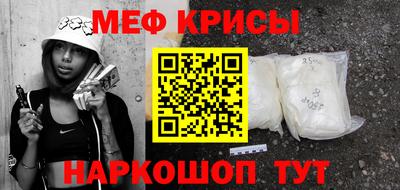 mdma Абакан
