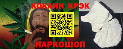 mdma Абакан