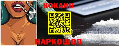 mdma Абакан