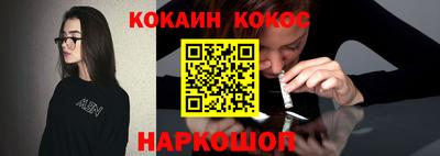 mdma Абакан