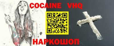 mdma Абакан