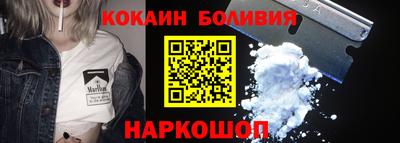 mdma Абакан