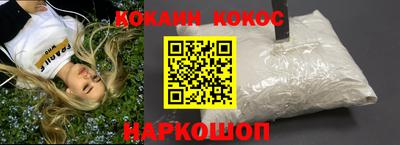 мдма Азнакаево