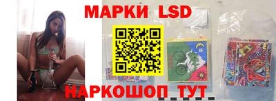 mdma Абакан