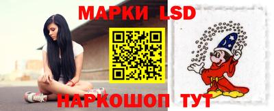 кокаин Абинск