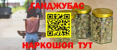 mdma Абакан
