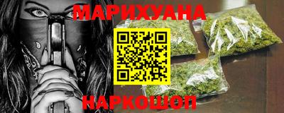 mdma Абакан