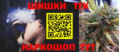 мдма Азнакаево