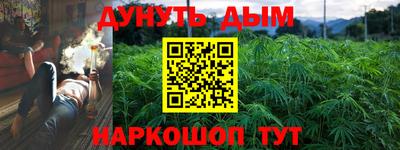 мдма Азнакаево