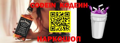 mdma Абакан
