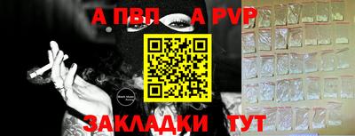 мдма Азнакаево