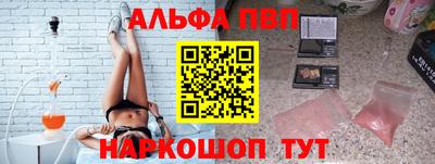 мдма Азнакаево