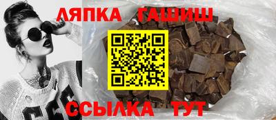 mdma Абакан