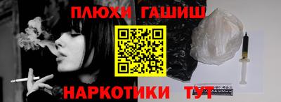 mdma Абакан